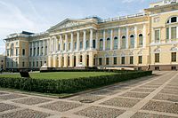 Михайловский дворец — главное здание Русского музея