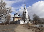 Церковь Иоакима и Анны