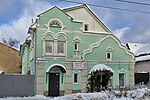 Городская усадьба