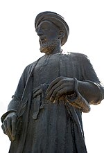 Miniatura per Al-Khalil ibn Àhmad al-Farahidí