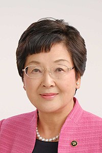 Hideko Ōkawa