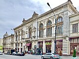 Palatul Bragadiru pe Calea Rahovei (București), care folosește ornamente renascentiste, 1894-1895, de Anton Shuckerl