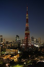 A brownout near Tokyo Tower in Tokyo, Japan 20110313-TokyoTower.jpg