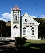 Adventist Temple in Guánica