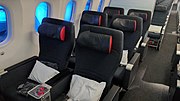 Air Canada ekonomi premium (Premium Economy)