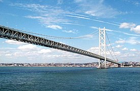 Gran Ponte d'Akashi Kaikyō.