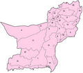 Districts of Balochistan