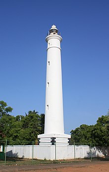 Batticaloa lighthouse.jpg