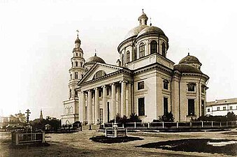 Собор Казанского Богородицкого монастыря до сноса