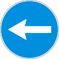 G8 Turn left before the sign