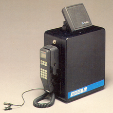 Independent-speaker recognizer CSELT prototype embedded in a mobile phone (ARS project)in the Nineties. CSELTPortableMobilePhoneWithSpeechRecogniserPrototype.png