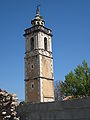 Campanar de les Llàstimes