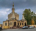 Muttergottes-Kirche (1906–1909 mit A. W. Iwanow), Prospekt Obuchowskoi Oborony 24, St. Petersburg