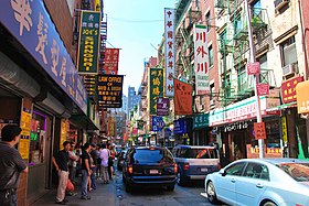 Chinatown is home to the highest concentration of Overseas Chinese in the Western Hemisphere. Chinatown manhattan 2009.JPG