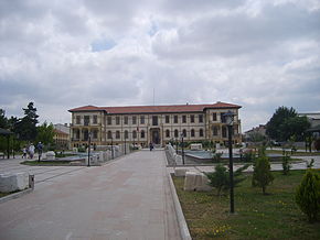 Museum of archaeology in Çorum