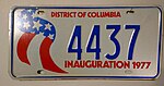 Округ Колумбия, инаугурация в 1977 году, номерной знак.jpg