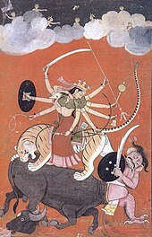 The Hindu goddess Durga riding a tiger. Guler school, early 18th century Durga Mahisasuramardini.JPG