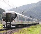 Shinonoi Line