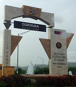 Въезд в Гуаяму с PR-54