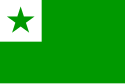 Esperanto Barağı