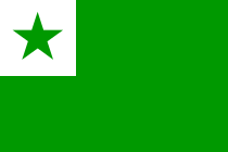 Esperantoflaggan