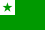 Flag of Esperanto.svg