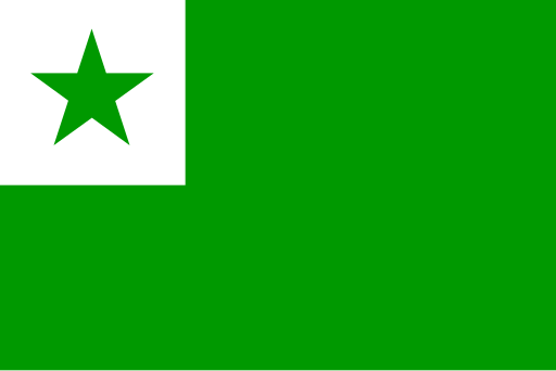 Flag of Esperanto.svg