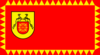 Флаг муниципалитета Ранковце, Северная Македония.png