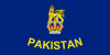 Флаг генерал-губернатора Пакистана (1947–1952) .svg