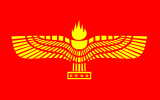 Arameans