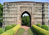 Gaur, Torbau der Baraduari-Masjid