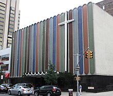 The Greater Refuge Temple in Harlem, New York City, the mother church of the Pentecostal Church of Our Lord Jesus Christ of the Apostolic Faith Greater Refuge Temple.jpg