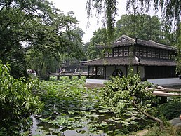 Zhuozheng Garden in Suzhou