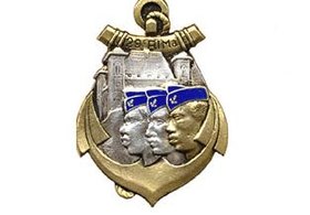 Image illustrative de l’article 29e régiment d'infanterie de marine