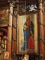Jézus képe a rumai ikonosztázionból