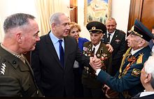Benjamin Netanyahu and Red Army's Jewish veterans, Victory Day in Jerusalem, 9 May 2017 Joseph Dunford visit to Israel, May 2017 DSC 3508 (33798189093).jpg