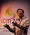 June Huh (2018, ICM in Rio de Janeiro)