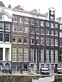 Keizersgracht 646A (links), Amsterdam
