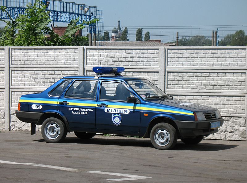 Fail:Kharkov Milicia VAZ 2109.JPG