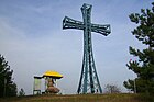 „Krzyż Wielkopolski” i „Dzwon Jana Pawła II”