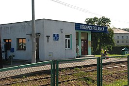Station Krosno Polanka