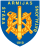 Latvian National Armed Forces Staff Battalion emblem.svg