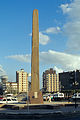 Obelisk Sesostris’ I. aus Abgig