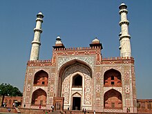 tomb of akbar