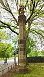 Melville Drive, West Meadows Park, Masons' Pillars