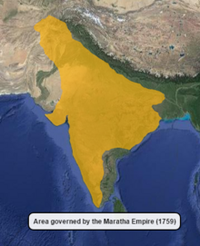 Maratha Empire.png