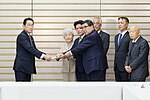 Miniatura para Secuestros de japoneses por Corea del Norte