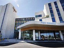 Детская больница Монаш - Мельбурн, Австралия.jpg