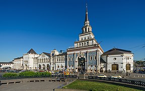 Gare de Kazan à Moscou.