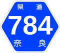 2007年1月4日 (木) 17:52時点における版のサムネイル